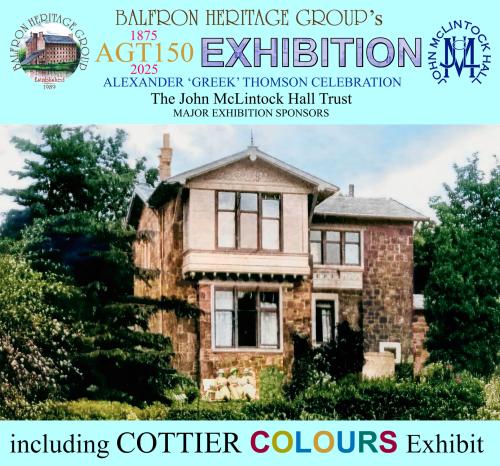 AGT150 Exhibition